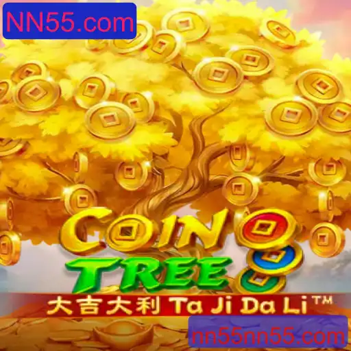 Descubra o Mundo de CoinTree: Uma Introdução ao Jogo e Suas Regras