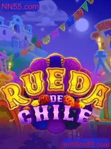 Descubra o Empolgante Jogo RuedaDeChile: Regras, Introdução e Contexto Atual